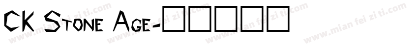 CK Stone Age字体转换